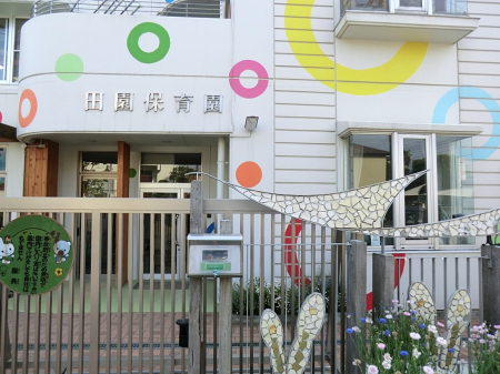 ���ӊ� �c�t���E�ۈ牀 370m �c���ۈ牀