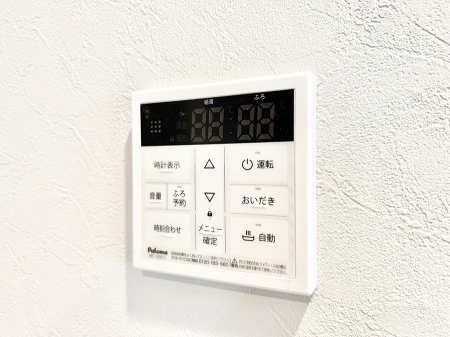 ̑ ݔCœǏ┼gȂǁAԂɂ@\łB