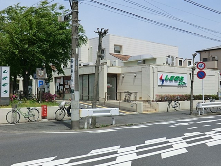 ӊ X[p[ 300m ܂ނXgA[݂