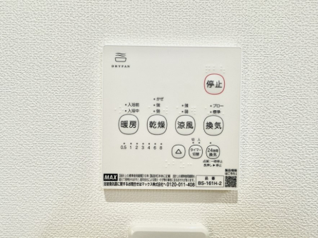 ̑ ݔ~łAK@\ŎC΍ob`