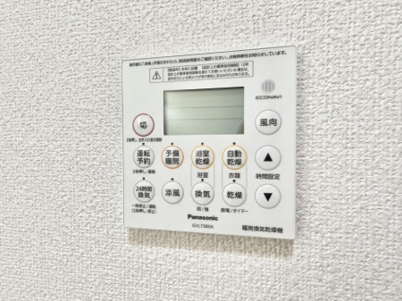 ̑ ݔ~łAK@\ŎC΍ob`