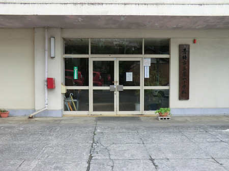 ӊ wZ 300m ~sꏬwZ