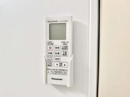 ̑ ݔ~łAK@\ŎC΍ob`