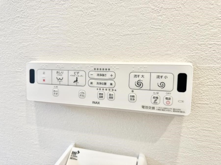 ���̑����� �ݔ����������ŉ��K�A���������ۂ����V�����[�g�C��