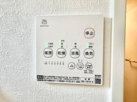 ̑ ݔ~łAK@\ŎC΍ob`